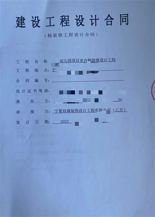 y׃@bO(sh)Ӌ(j)|NO(sh)Ӌ(j)