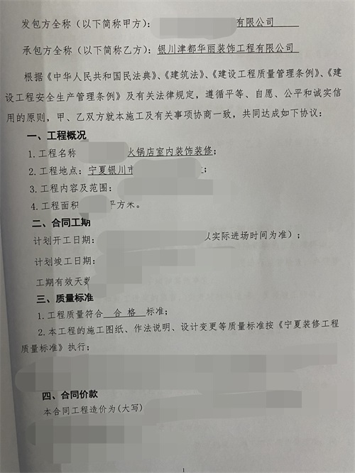 y偵bO(sh)Ӌ(j)|AO(sh)Ӌ(j)