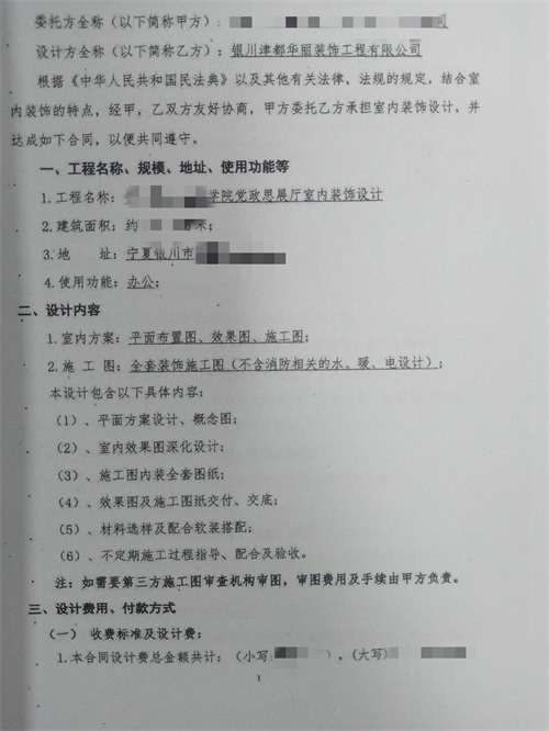 yչdbO(sh)Ӌ(j)|AO(sh)Ӌ(j)