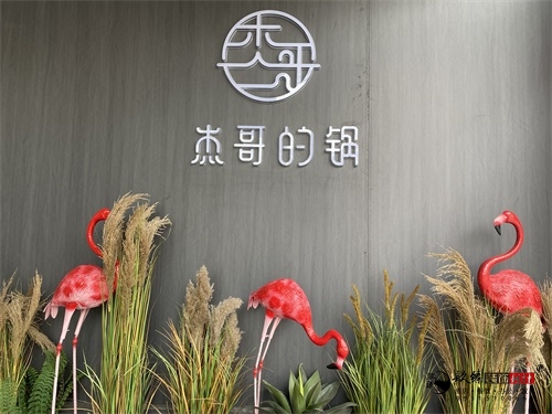 y偵bO(sh)ӋD|NO(sh)Ӌ