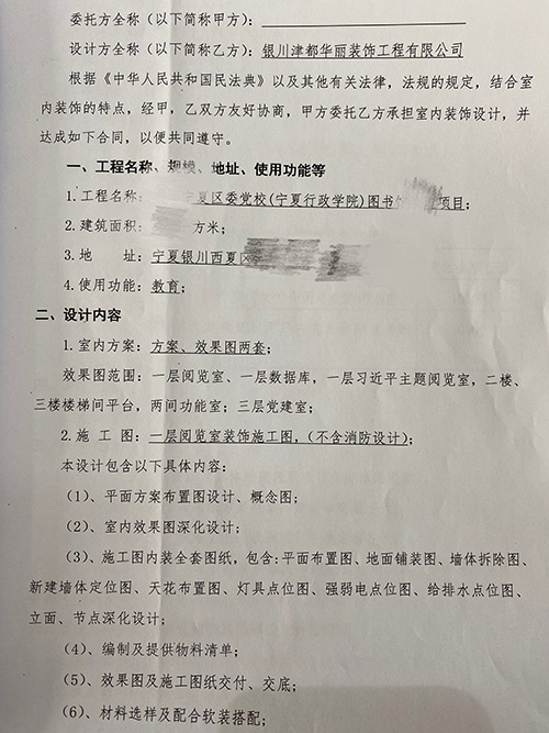 yD(sh)^bO(sh)Ӌ(j)(xing)Ŀ|NO(sh)Ӌ(j)