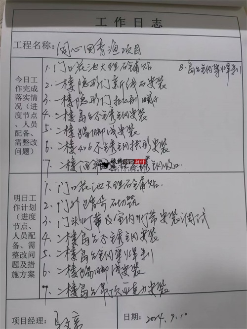 y͏dbO(sh)Ӌ(j)(xing)Ŀ|Nb