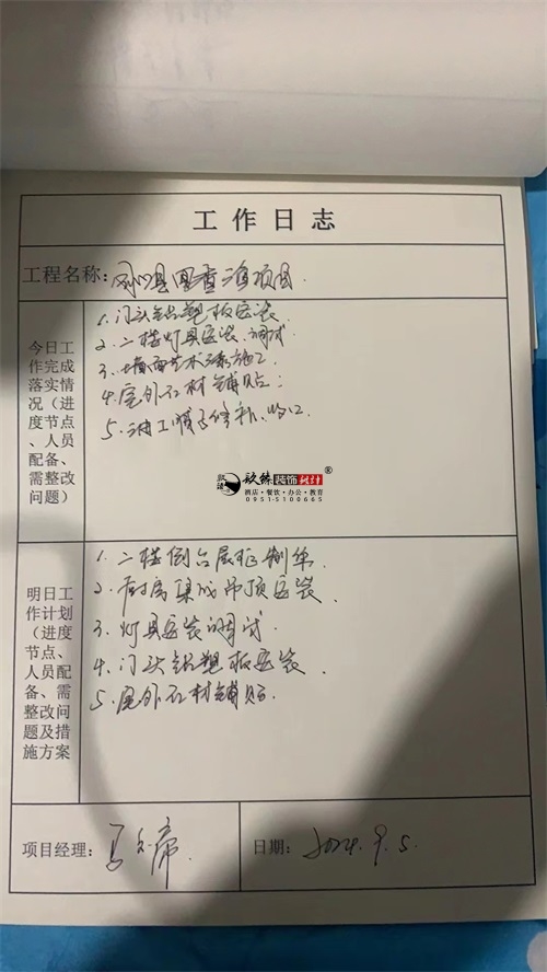 y͏dbO(sh)Ӌ(j)(xing)Ŀ|Nb