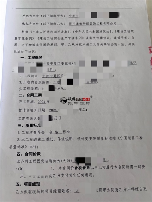 yD^O(sh)Ӌ(j)b(xing)Ŀ|Nb