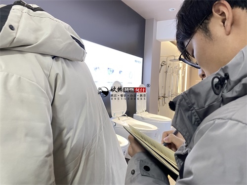 yl(wi)ԡbO(sh)ӋĿ|Nb