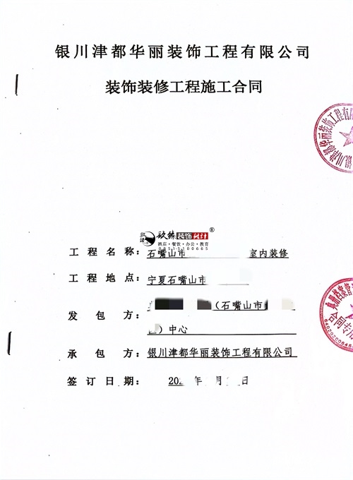 ykO(sh)Ӌ(j)b(xing)Ŀ|Nb