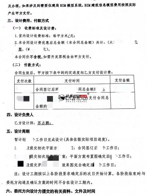 yt(y)(hu)O(sh)Ӌ(j)b(xing)Ŀ|Nb