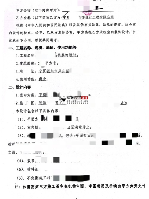 yt(y)(hu)O(sh)Ӌ(j)b(xing)Ŀ|Nb