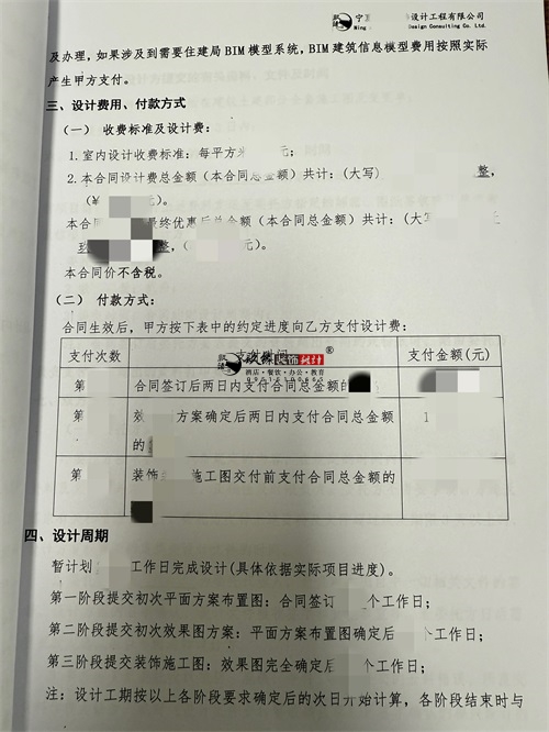 y̘I(y)O(sh)ӋbĿ|Nb