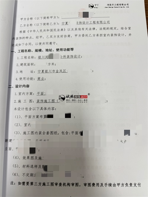 y̘I(y)O(sh)ӋbĿ|Nb