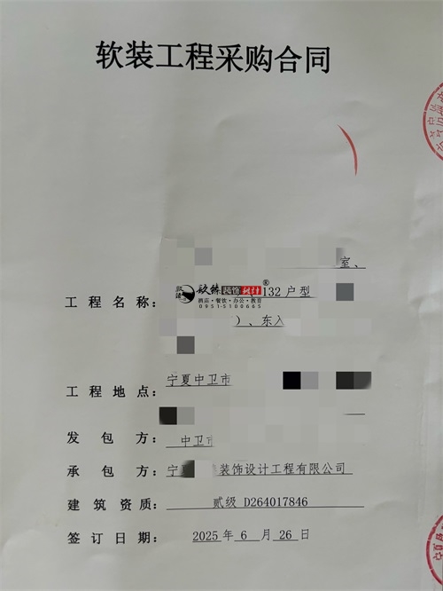 yۘǲO(sh)Ӌ(j)b(xing)Ŀ|N鹤b